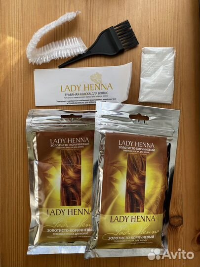 Lady Henna краска для волос