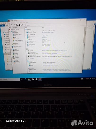 Ноутбук fujitsu lifebook