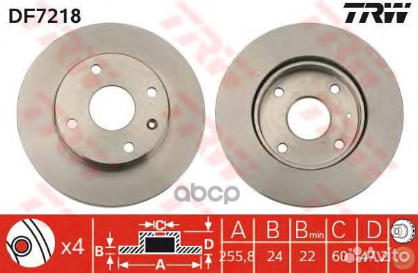 Диск тормозной chevrolet lacetti/epica/rezzo пе