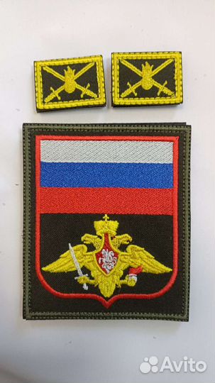 Машинная вышивка