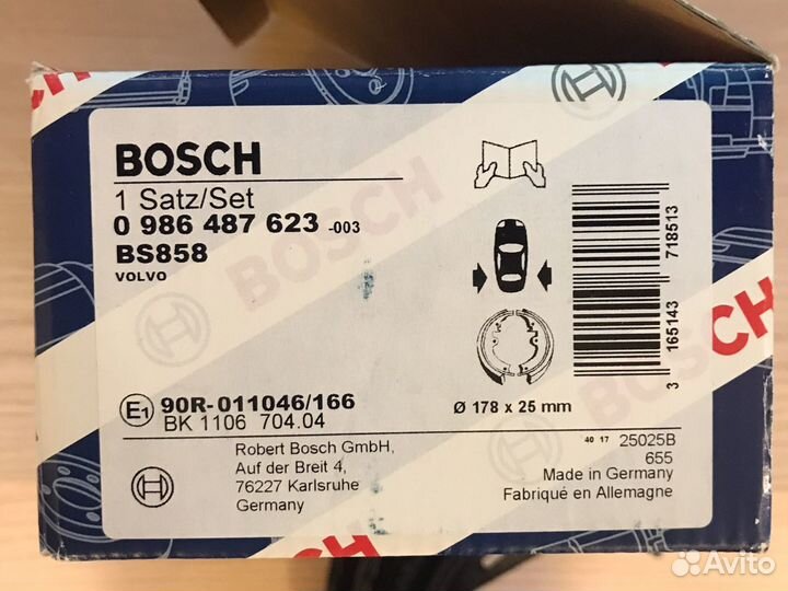 Bosch Колодки ручного тормоза к-кт (volvo S80 2006