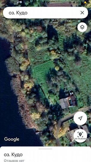 Участок 15 сот. (СНТ, ДНП)