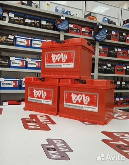 Аккумулятор Topla на Jeep compass