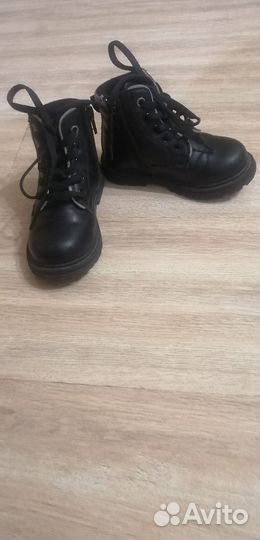 Ботинки на мальчика