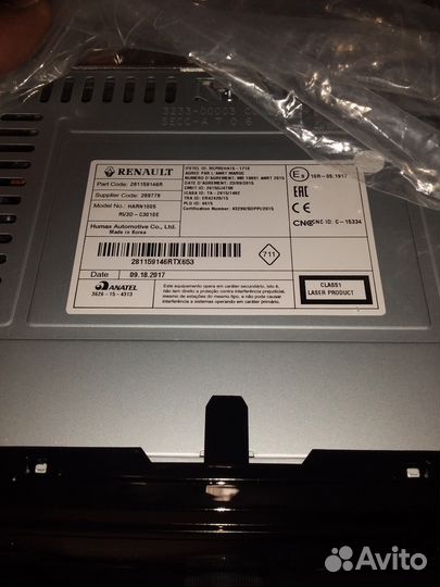 Автомагнитола на Ниссан Террано