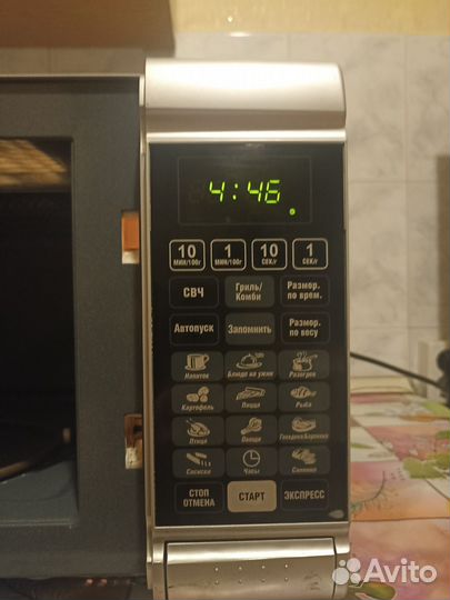 Микроволновка бу рабочая