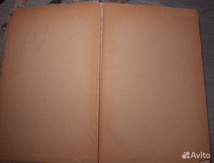 Научные книги(Биология, химия и др.)