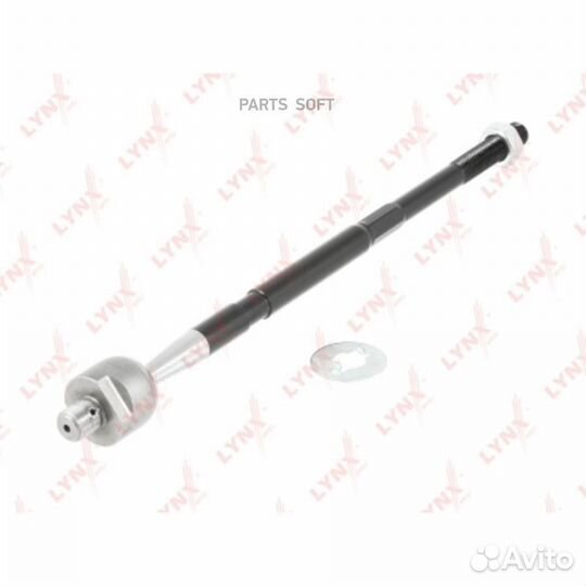 Тяга рулевая перед прав/лев