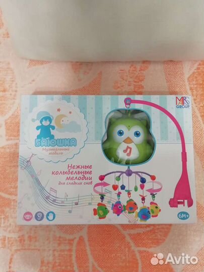 Детский мобиль в кроватку