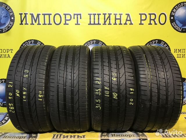 Pirelli P Zero 315/35 R21 и 285/40 R21 111Y