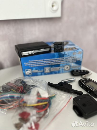 Сигнализация