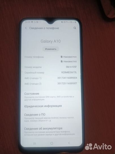 Samsung Galaxy A10, 4/32 ГБ