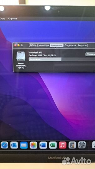 Ноутбук apple macbook air 13 2019 retina