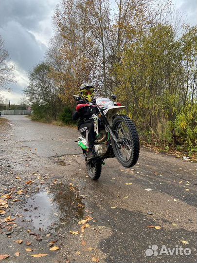 Motoland 250 enduro lt