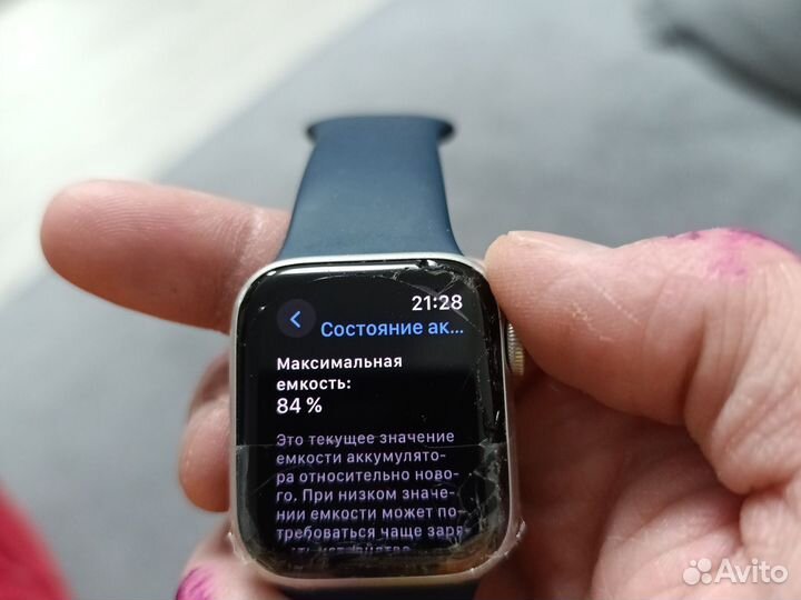 Часы apple watch SE 40 mm