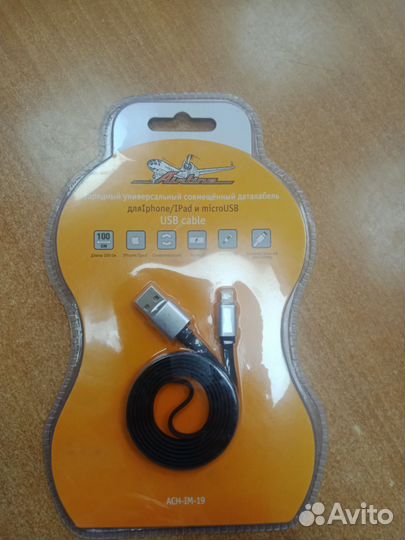 Кабель USB micro USB iPhone iPad