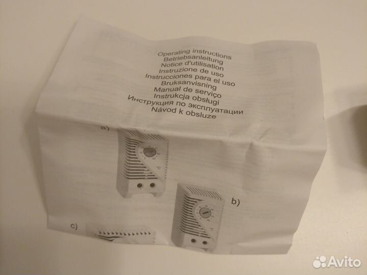 Термостат KTS 011