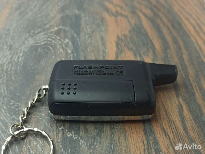 Брелок сигнализации Flashpoint S3 новый