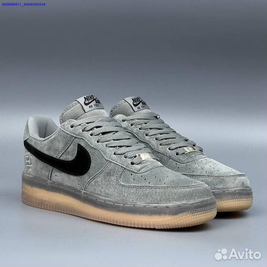 Nike Air Force 1 Grey