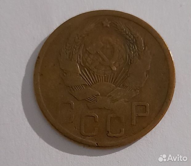 Продам монету 1935 года