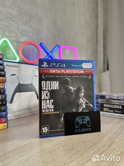 THE last of US / PS4 / PS5