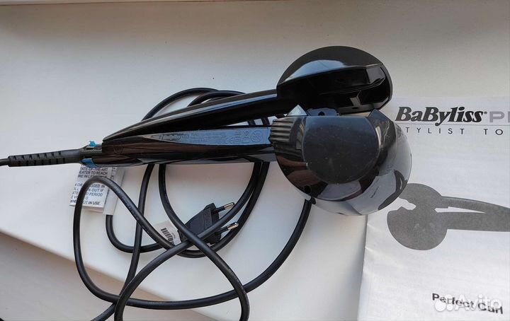 Babyliss pro stylist tools bab2665u