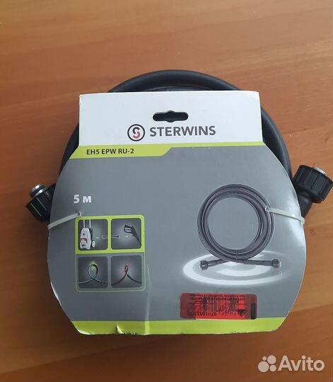 Шланг 5м для моек высокого давления Sterwins, Anlu