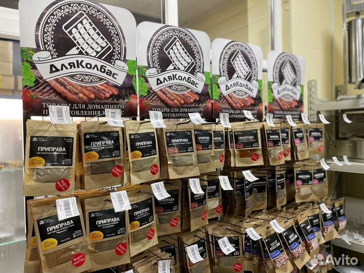 Приправы, специи для колбасы