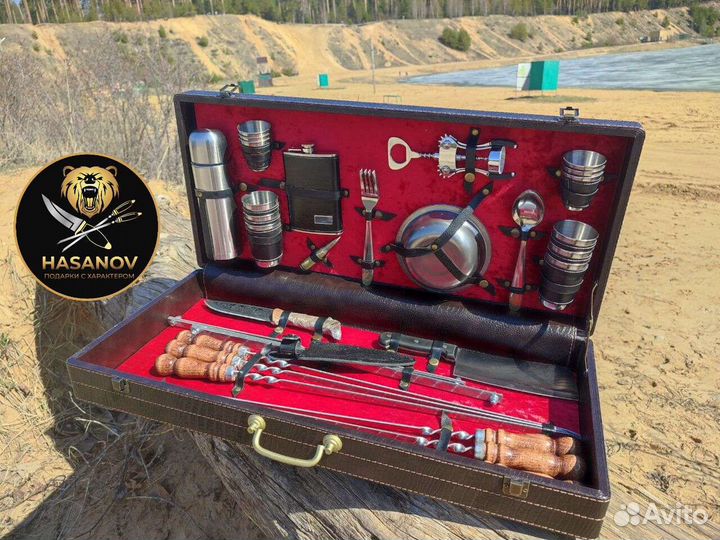 Шашлычный набор для пикника Кизляр