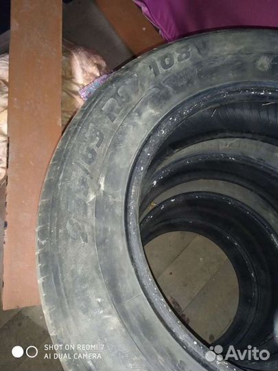 Tigar TG 505 235/65 R17