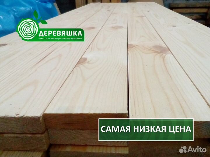 Доска сухая строганная