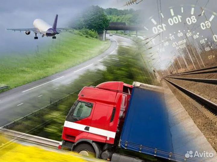 Переезды межгород, грузоперевозки межгород от