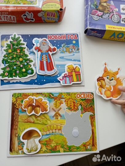 Липучки,пазлы