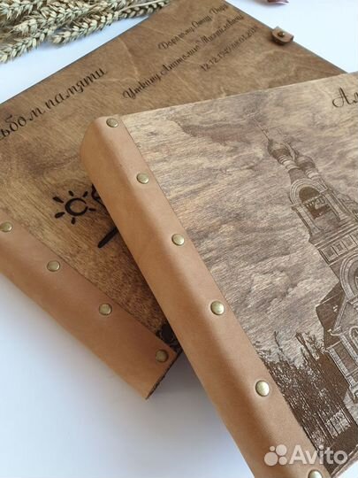 Фотоальбом с фото на обложке