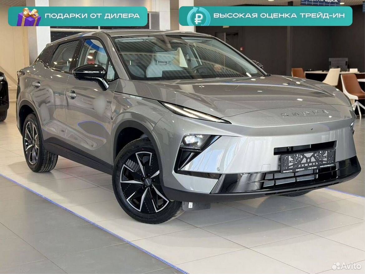 OMODA C5 1.5 AMT, 2026