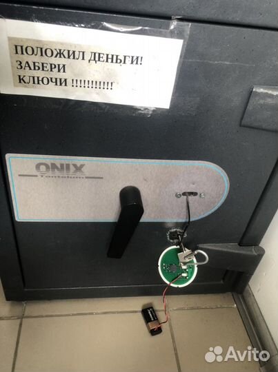 Вскрытие замков Дверей машин сейфов гаражей