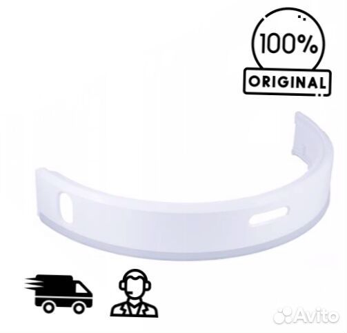 Бампер Xiaomi Dreame D9