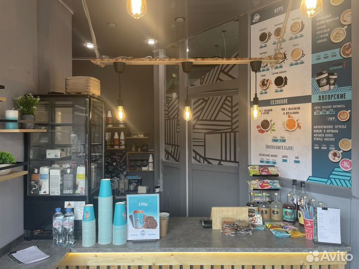 Вакансия бариста кофе с собой