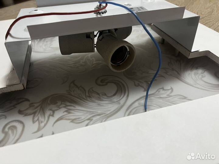 Светильник