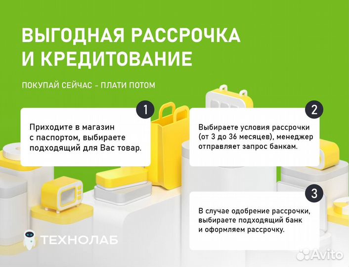 Стайлер Dyson Airwrap Complete Short / HS05