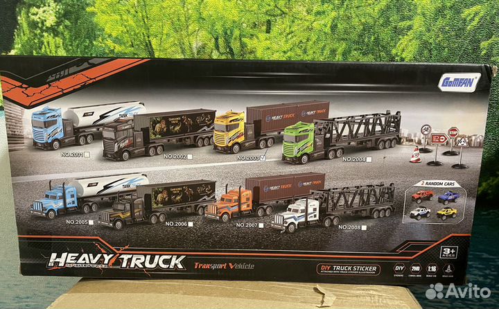 Новая машина с аксессуарами