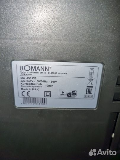 Слайсер Ломтерезка Bomann MA 451 CB