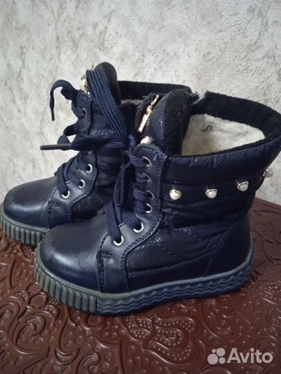 Ботинки детские
