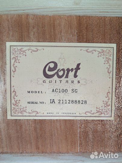 Классическая гитара Cort AC100 SG