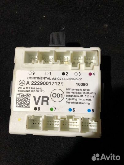 Блок управления двери мерседес 205