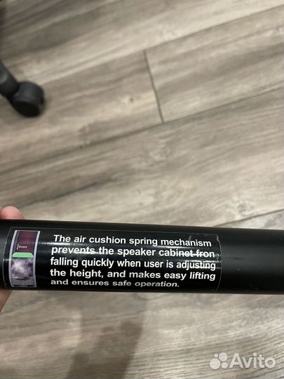 Пара акустических стоек- штанга Soundking