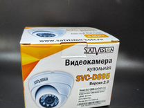 Камера видеонаблюдения камера SatVision SVC-D895 2