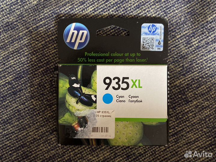 Картридж hp 935 XL
