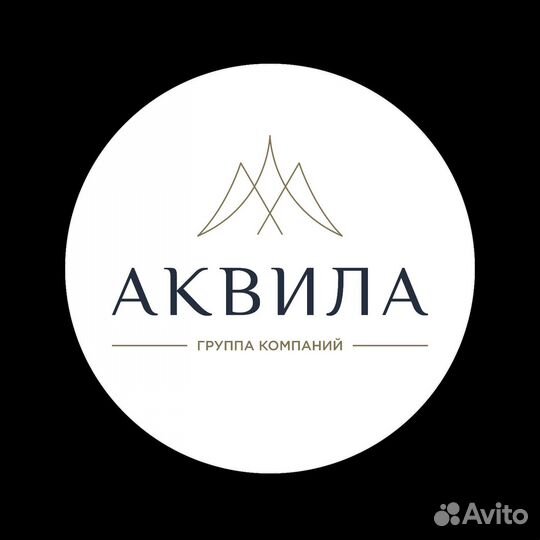 Работа повар шаурмист