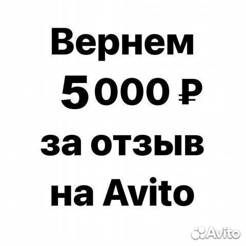 Комод из массива тика и дуба из лодок с о.Бали